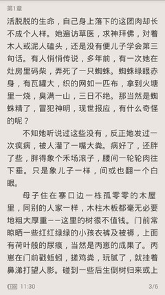 菲律宾入境如何取消黑名单_菲律宾签证网