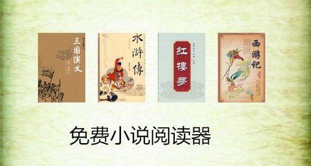 在菲律宾移民局黑名单如何消除这些黑名单