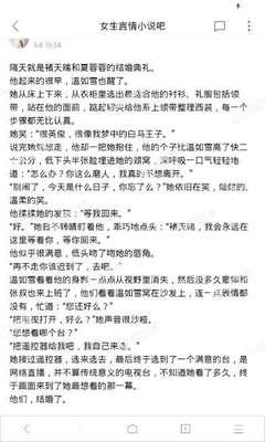 菲律宾黑名单处理后对自己还有什么不好的影响吗，出境还有限制吗